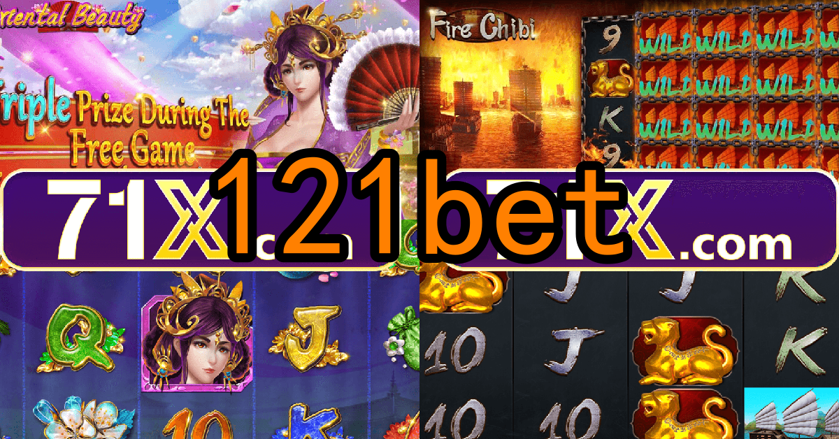 Inovação e Tecnologia